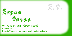 rezso voros business card
